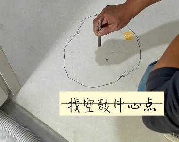 宁波瓷砖空鼓维修公司分享砂料配比不正确在瓷砖铺贴过程中可能导致以下问题